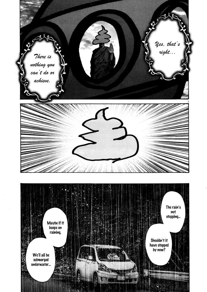 Oyasumi Punpun (Goodnight Punpun) Manga Chapter 120 page 6 - Chapter 120