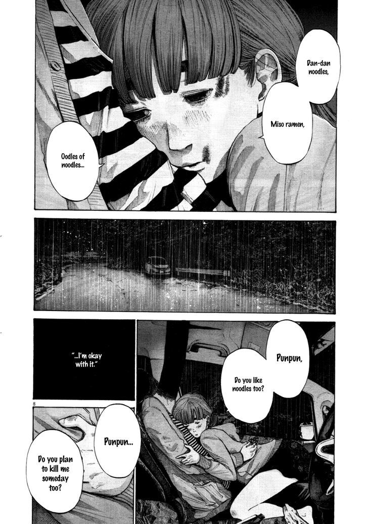 Oyasumi Punpun (Goodnight Punpun) Manga Chapter 120 page 7 - Chapter 120