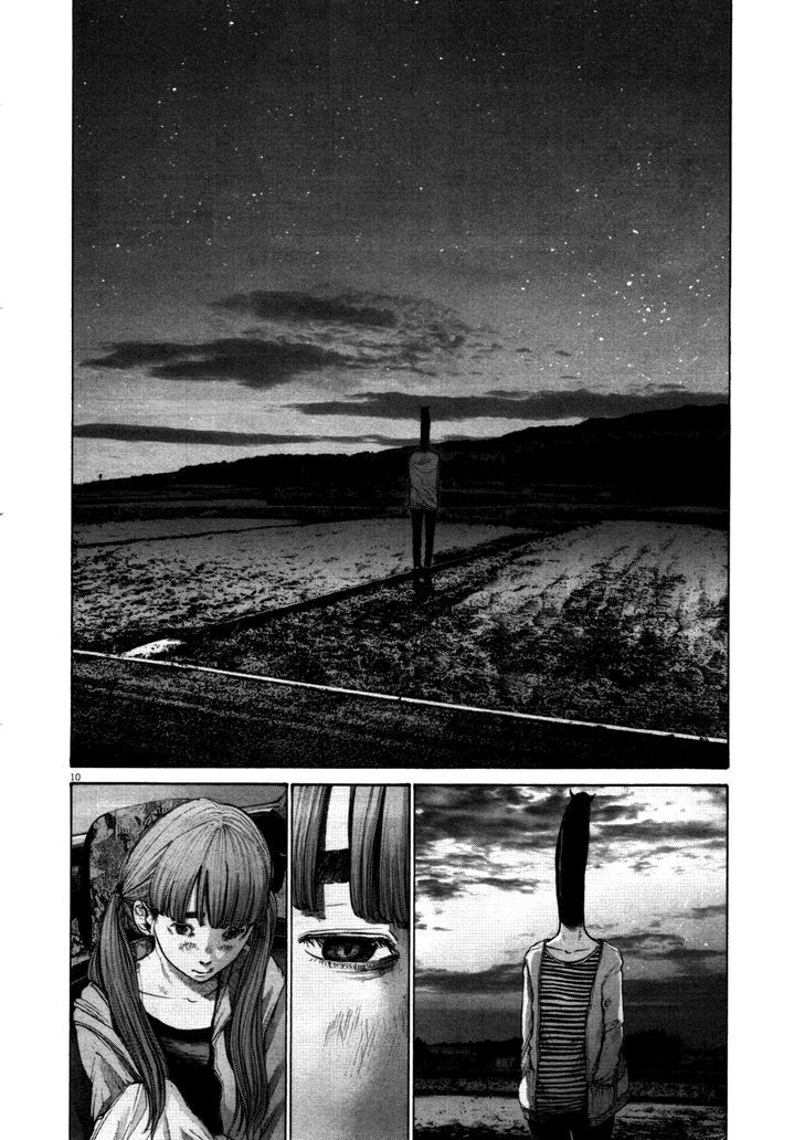 Oyasumi Punpun (Goodnight Punpun) Manga Chapter 120 page 9 - Chapter 120