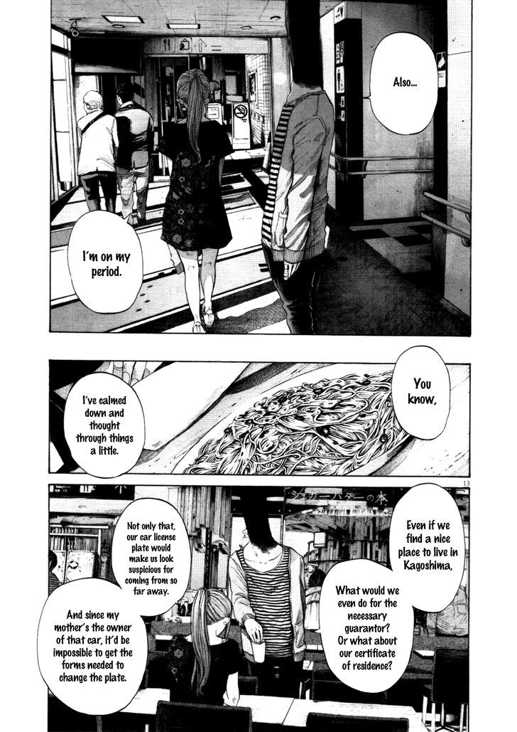 Oyasumi Punpun (Goodnight Punpun) Manga Chapter 121 page 11 - Chapter 121