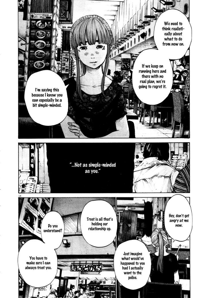 Oyasumi Punpun (Goodnight Punpun) Manga Chapter 121 page 12 - Chapter 121