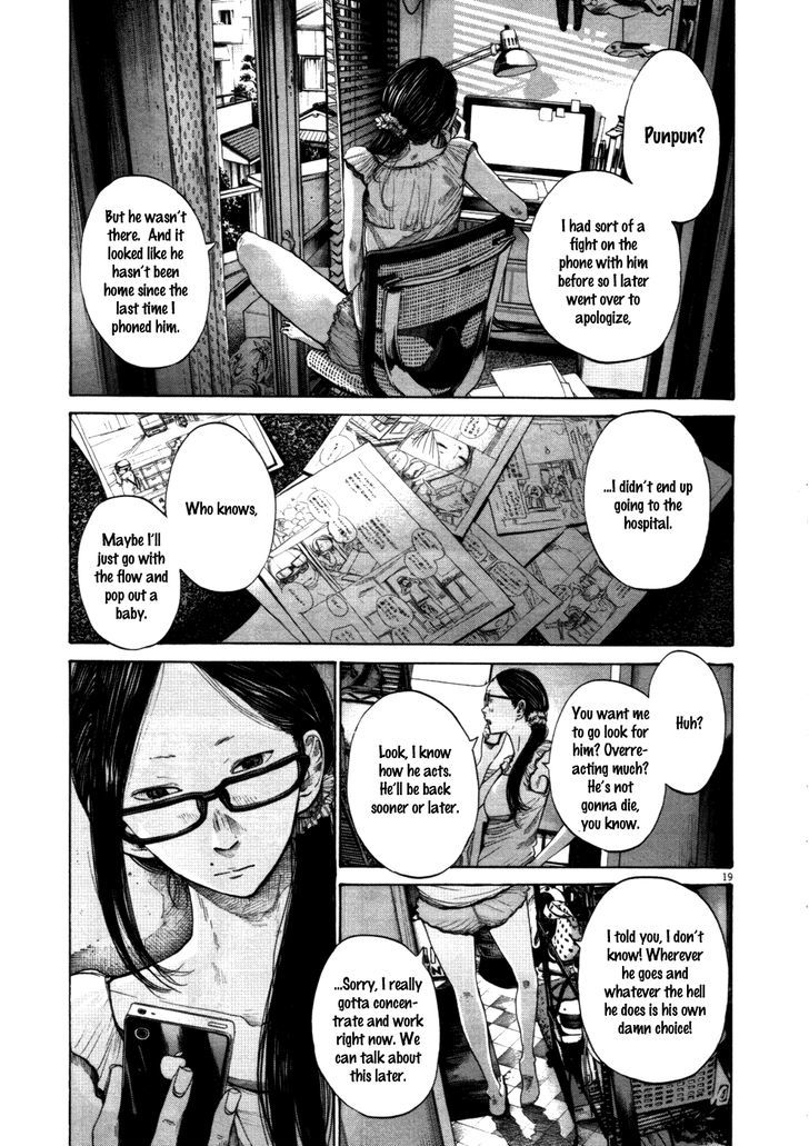 Oyasumi Punpun (Goodnight Punpun) Manga Chapter 121 page 16 - Chapter 121
