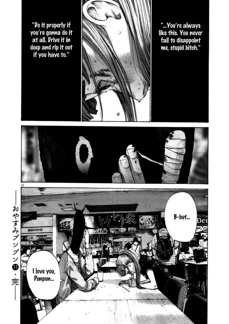 Oyasumi Punpun (Goodnight Punpun) Manga Chapter 121 page 19 - Chapter 121