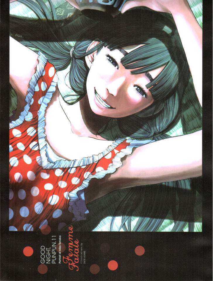 Oyasumi Punpun (Goodnight Punpun) Manga Chapter 121 page 23 - Chapter 121