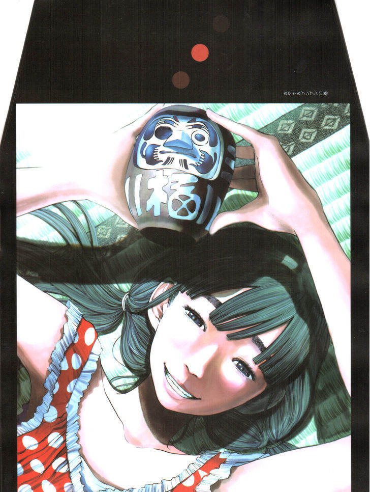 Oyasumi Punpun (Goodnight Punpun) Manga Chapter 121 page 24 - Chapter 121