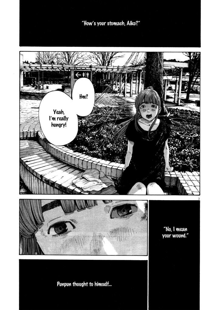 Oyasumi Punpun (Goodnight Punpun) Manga Chapter 121 page 3 - Chapter 121