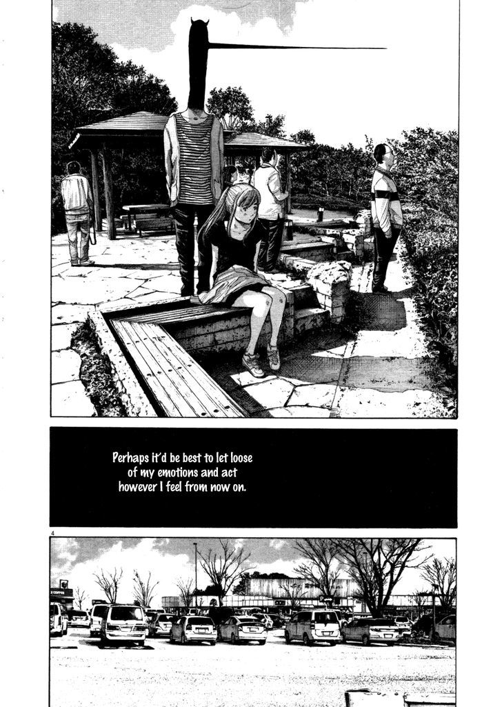 Oyasumi Punpun (Goodnight Punpun) Manga Chapter 121 page 4 - Chapter 121