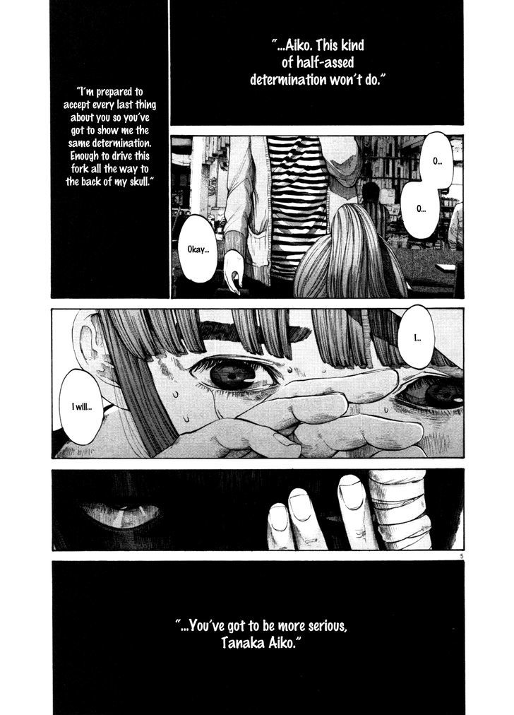 Oyasumi Punpun (Goodnight Punpun) Manga Chapter 122 page 11 - Chapter 122