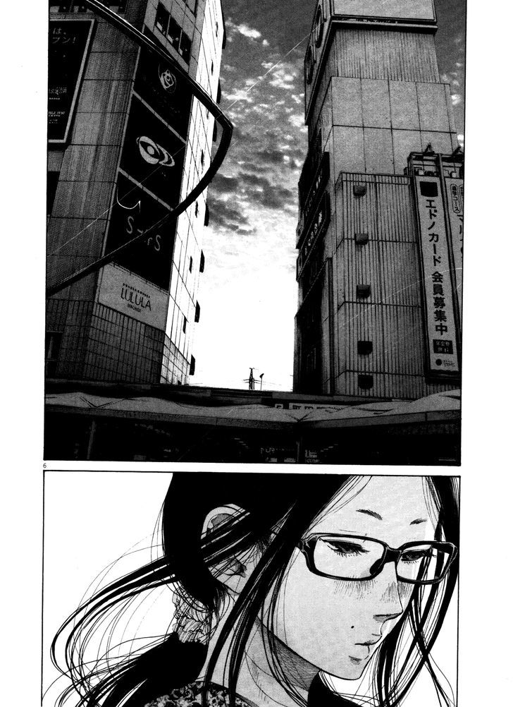 Oyasumi Punpun (Goodnight Punpun) Manga Chapter 122 page 12 - Chapter 122