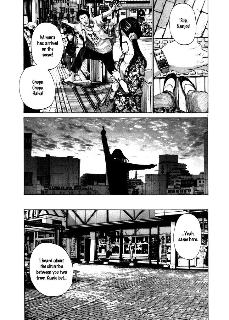 Oyasumi Punpun (Goodnight Punpun) Manga Chapter 122 page 13 - Chapter 122