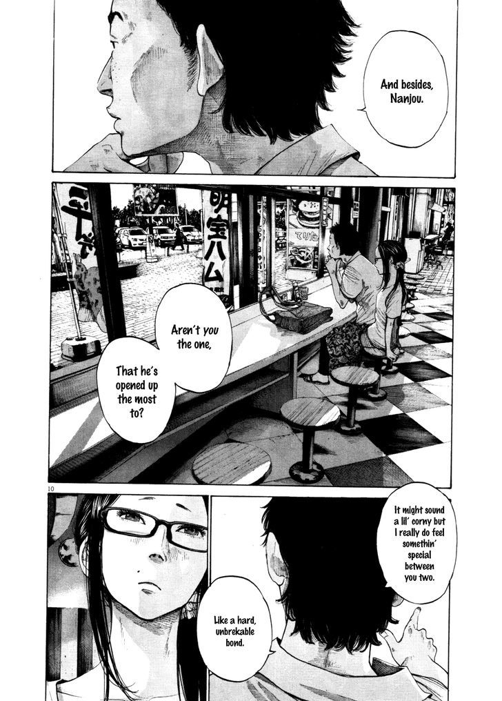 Oyasumi Punpun (Goodnight Punpun) Manga Chapter 122 page 16 - Chapter 122