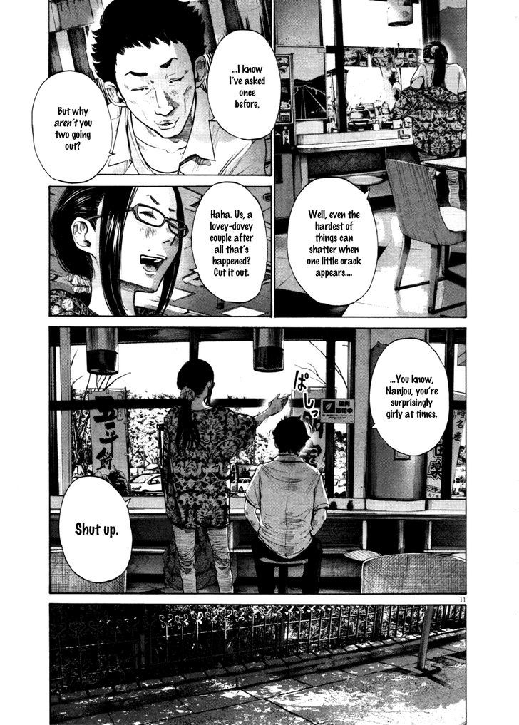 Oyasumi Punpun (Goodnight Punpun) Manga Chapter 122 page 17 - Chapter 122