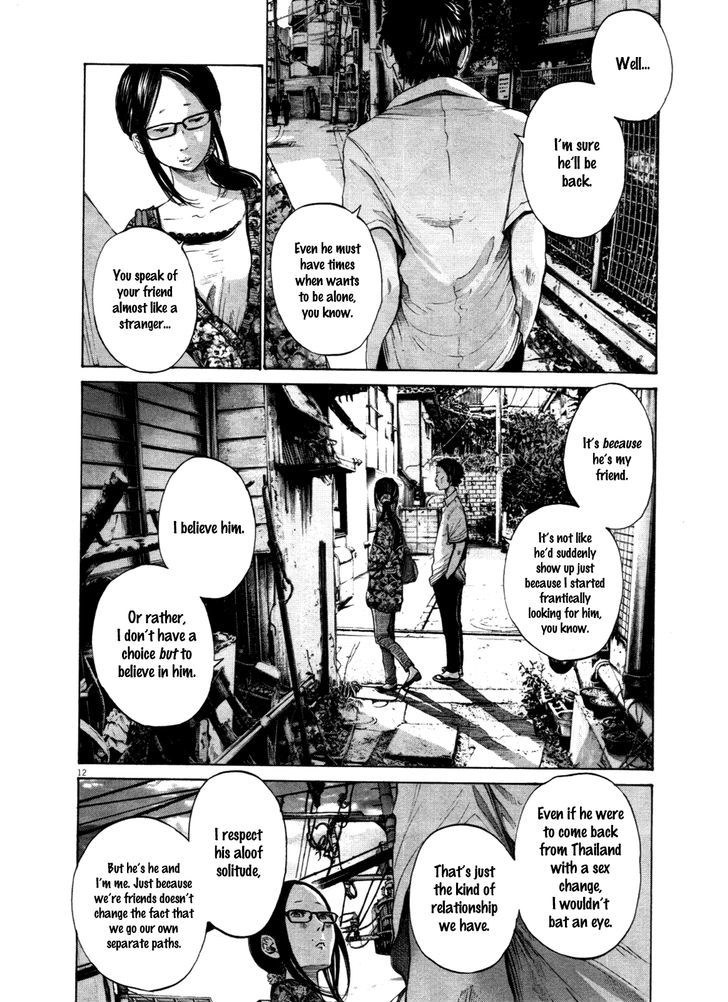 Oyasumi Punpun (Goodnight Punpun) Manga Chapter 122 page 18 - Chapter 122