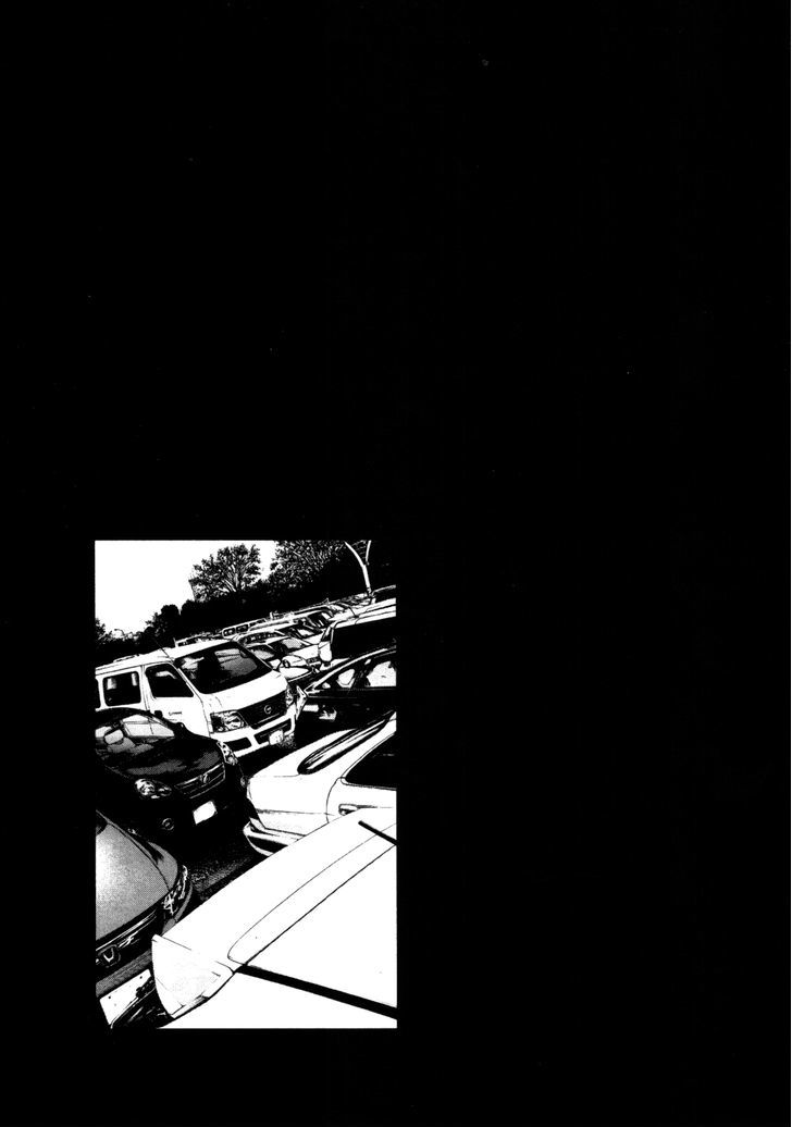 Oyasumi Punpun (Goodnight Punpun) Manga Chapter 122 page 25 - Chapter 122