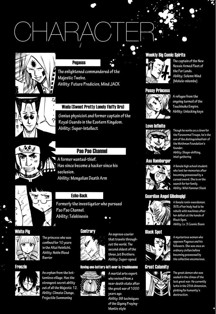 Oyasumi Punpun (Goodnight Punpun) Manga Chapter 122 page 5 - Chapter 122