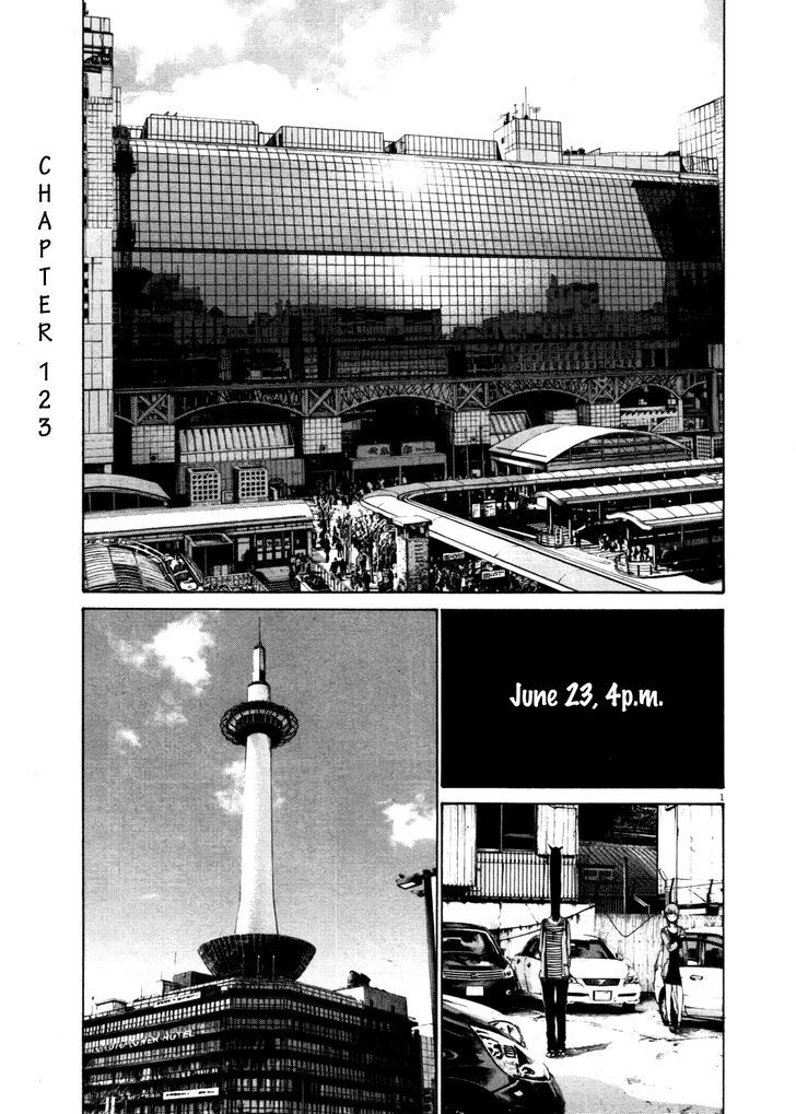 Oyasumi Punpun (Goodnight Punpun) Manga Chapter 123 page 1 - Chapter 123