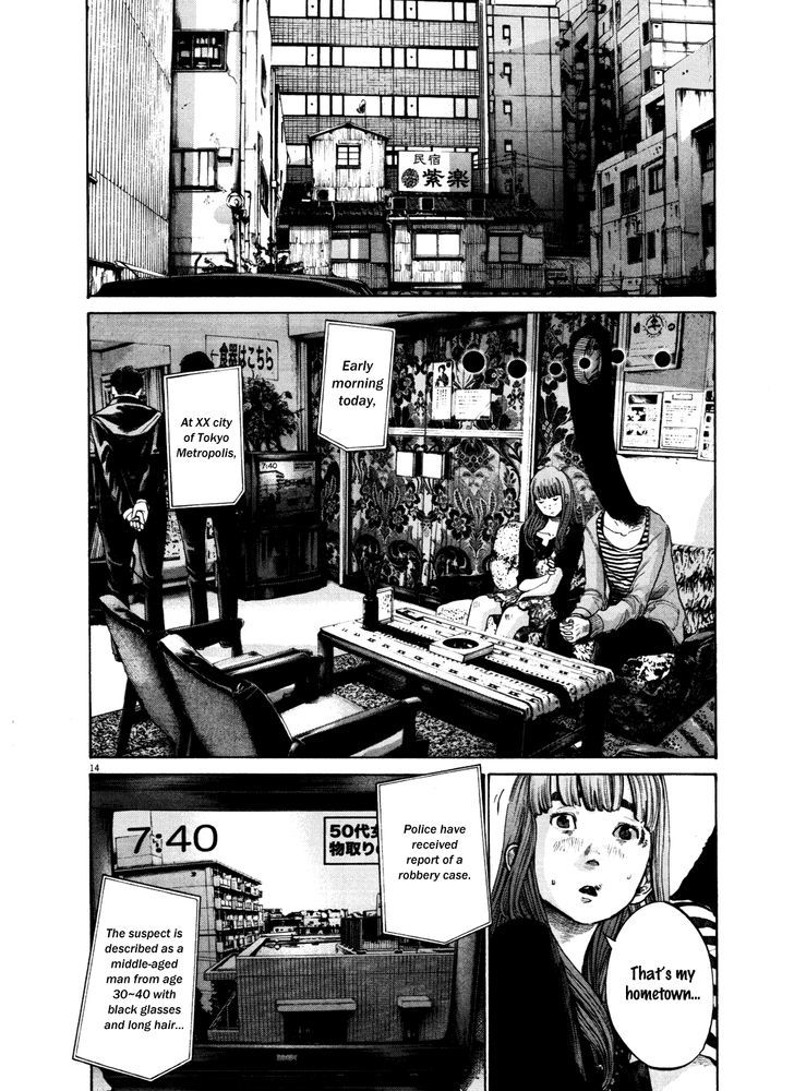 Oyasumi Punpun (Goodnight Punpun) Manga Chapter 123 page 14 - Chapter 123