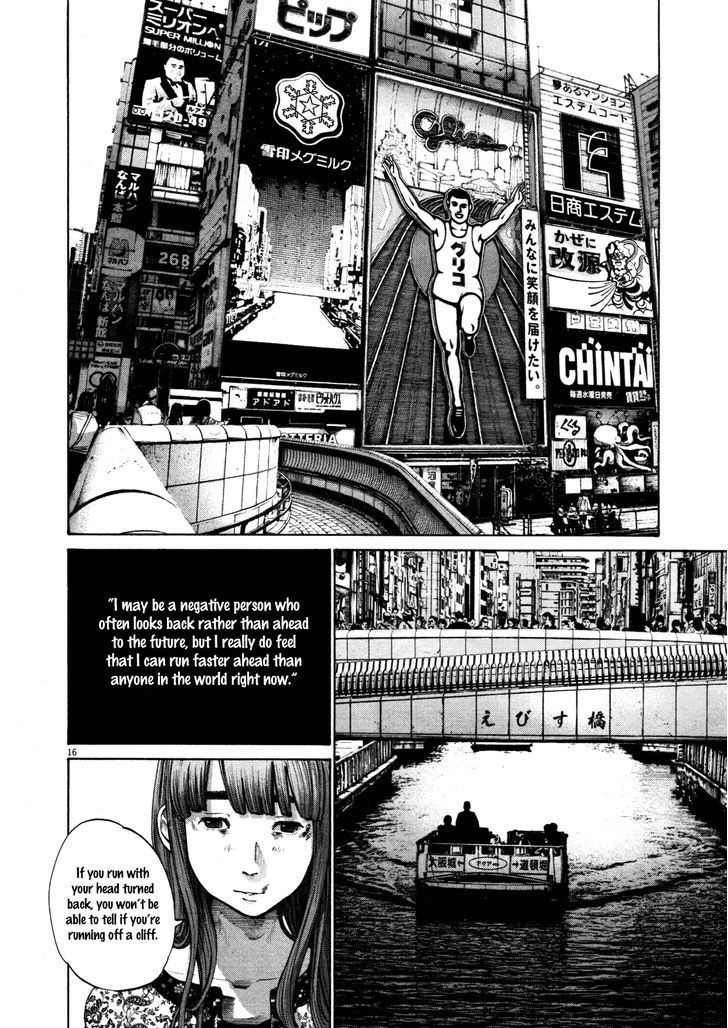 Oyasumi Punpun (Goodnight Punpun) Manga Chapter 123 page 16 - Chapter 123