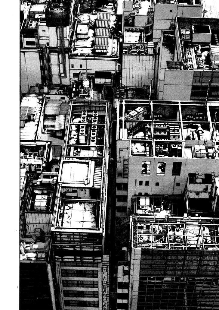 Oyasumi Punpun (Goodnight Punpun) Manga Chapter 123 page 2 - Chapter 123