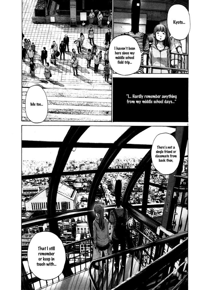 Oyasumi Punpun (Goodnight Punpun) Manga Chapter 123 page 3 - Chapter 123