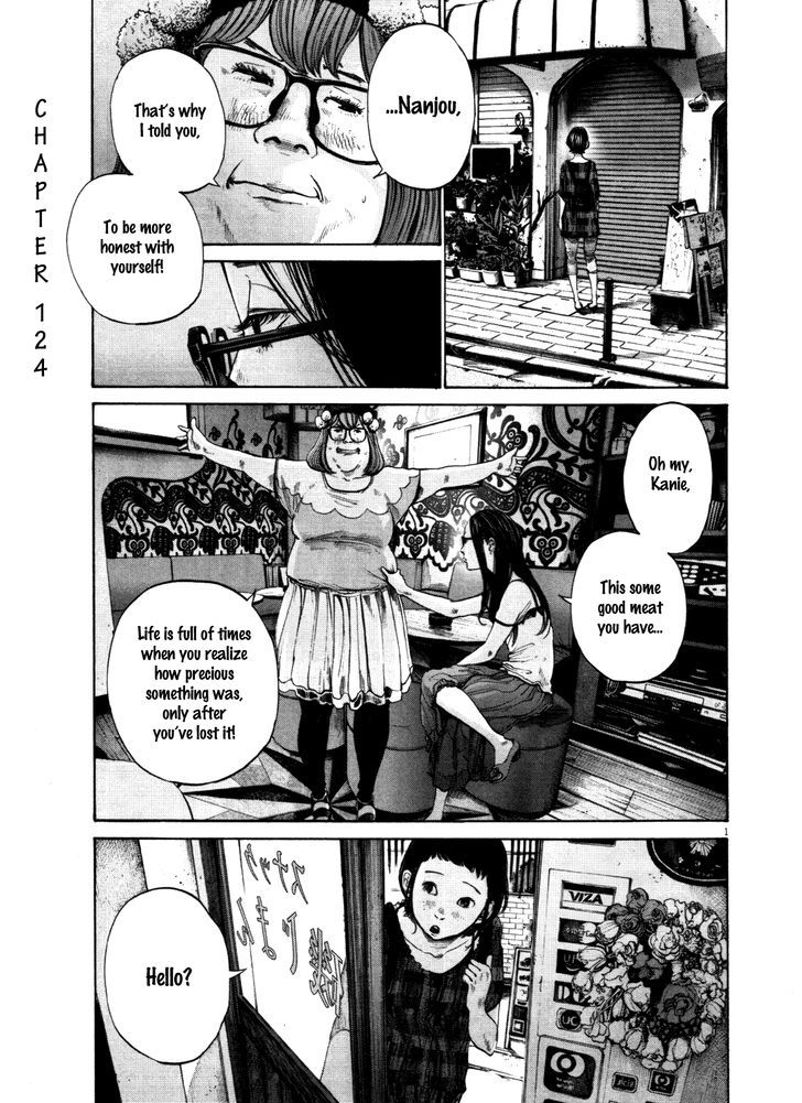 Oyasumi Punpun (Goodnight Punpun) Manga Chapter 124 page 1 - Chapter 124