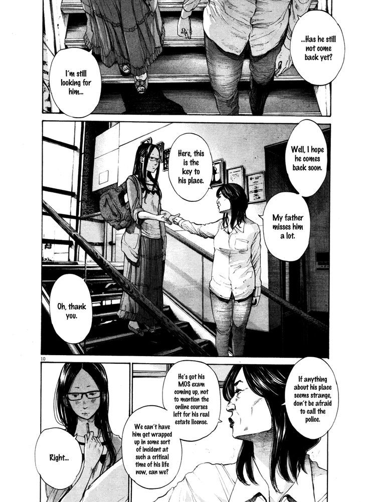 Oyasumi Punpun (Goodnight Punpun) Manga Chapter 124 page 10 - Chapter 124