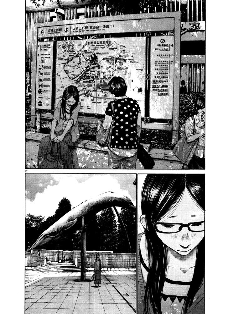 Oyasumi Punpun (Goodnight Punpun) Manga Chapter 124 page 12 - Chapter 124