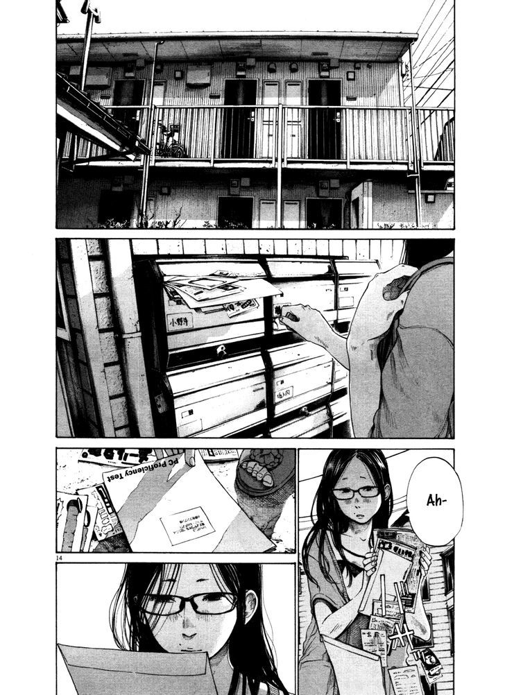 Oyasumi Punpun (Goodnight Punpun) Manga Chapter 124 page 14 - Chapter 124