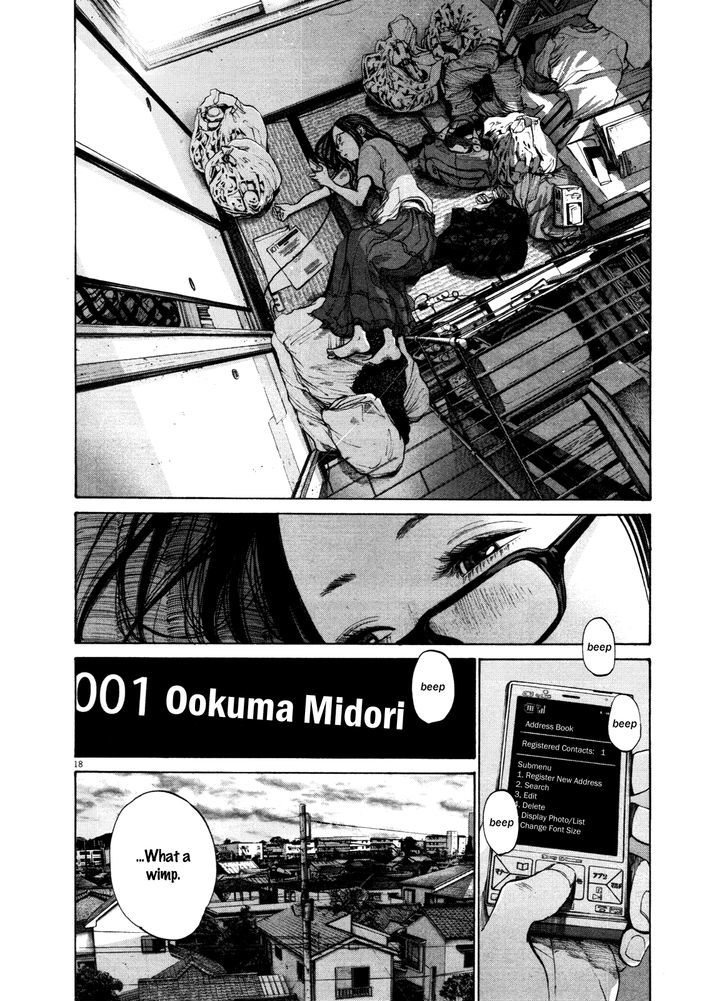 Oyasumi Punpun (Goodnight Punpun) Manga Chapter 124 page 18 - Chapter 124