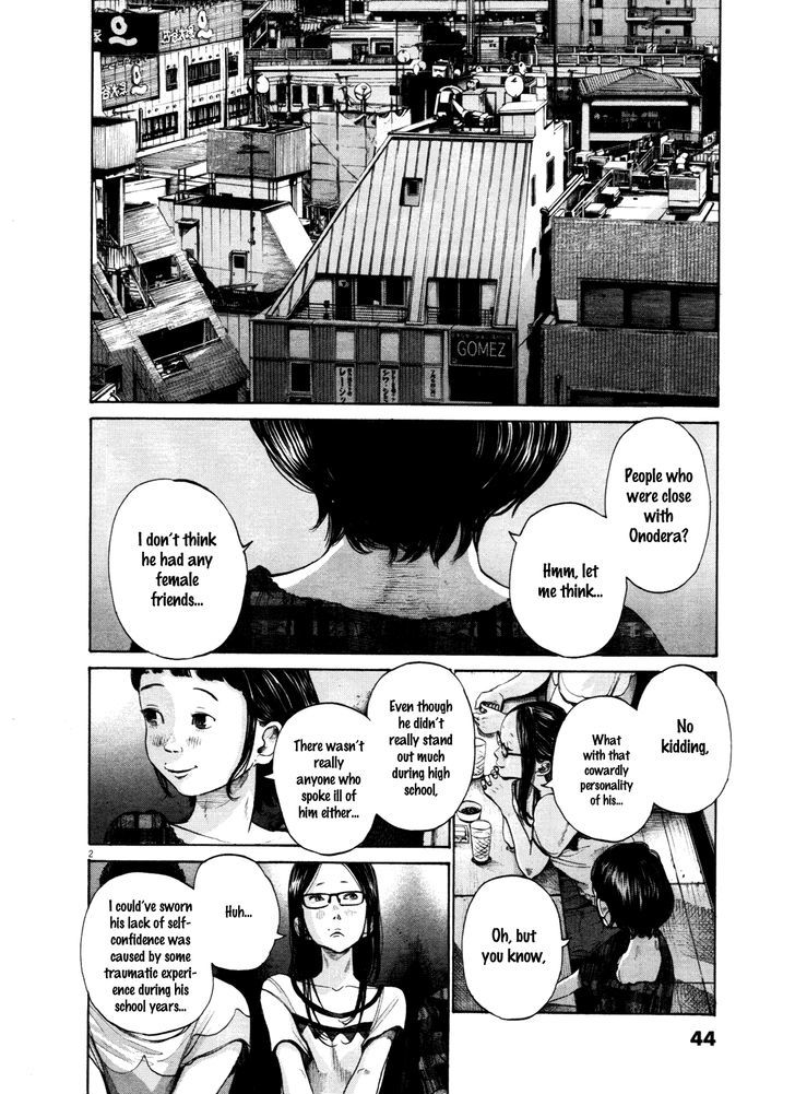 Oyasumi Punpun (Goodnight Punpun) Manga Chapter 124 page 2 - Chapter 124