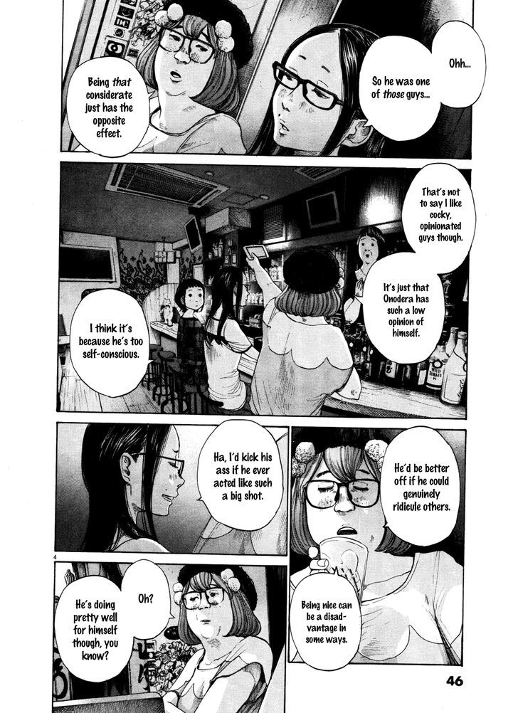 Oyasumi Punpun (Goodnight Punpun) Manga Chapter 124 page 4 - Chapter 124