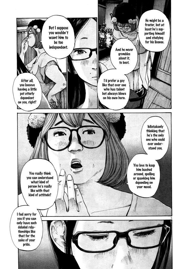 Oyasumi Punpun (Goodnight Punpun) Manga Chapter 124 page 5 - Chapter 124