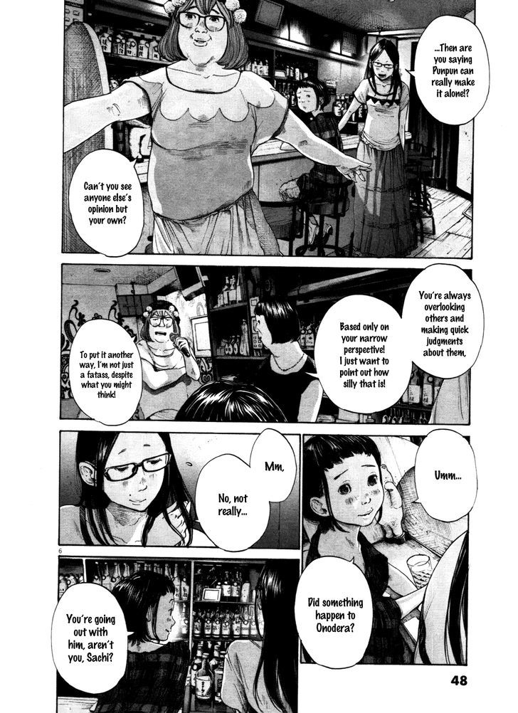Oyasumi Punpun (Goodnight Punpun) Manga Chapter 124 page 6 - Chapter 124