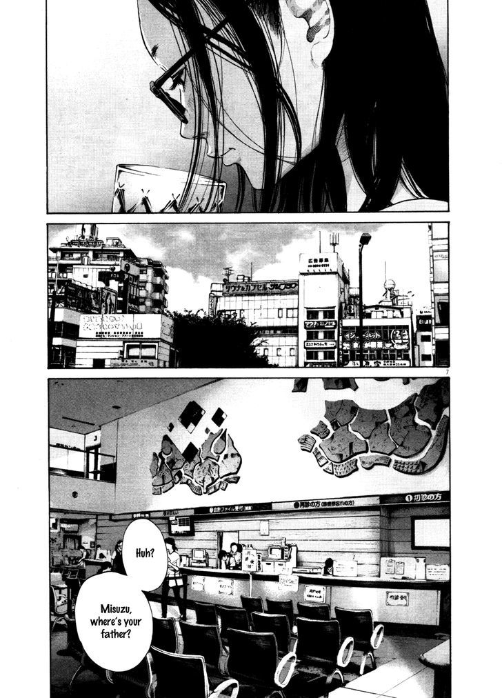 Oyasumi Punpun (Goodnight Punpun) Manga Chapter 124 page 7 - Chapter 124