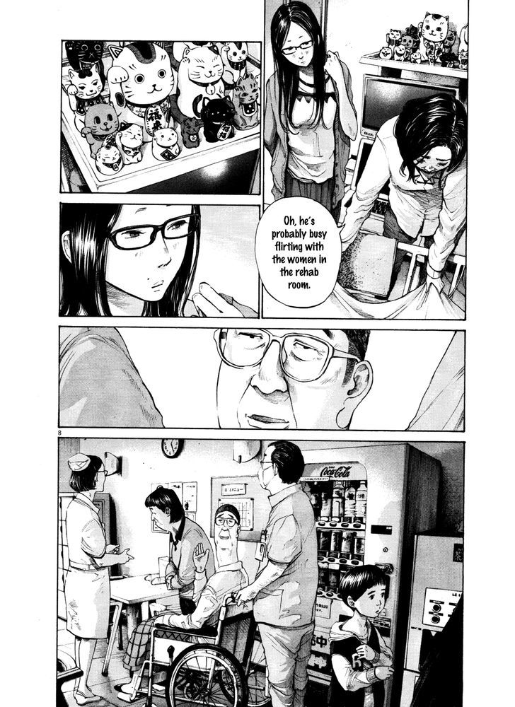 Oyasumi Punpun (Goodnight Punpun) Manga Chapter 124 page 8 - Chapter 124