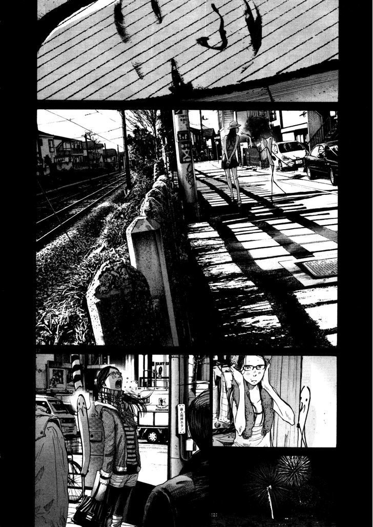 Oyasumi Punpun (Goodnight Punpun) Manga Chapter 125 page 12 - Chapter 125