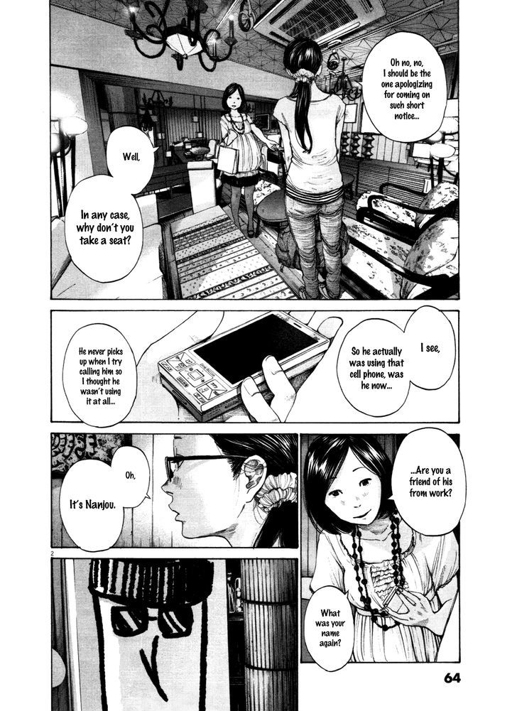 Oyasumi Punpun (Goodnight Punpun) Manga Chapter 125 page 2 - Chapter 125