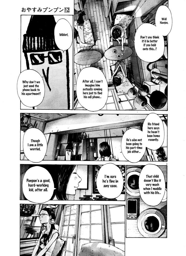 Oyasumi Punpun (Goodnight Punpun) Manga Chapter 125 page 3 - Chapter 125