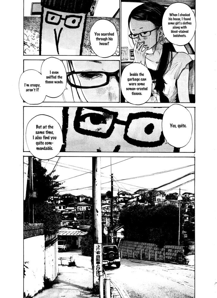 Oyasumi Punpun (Goodnight Punpun) Manga Chapter 125 page 7 - Chapter 125