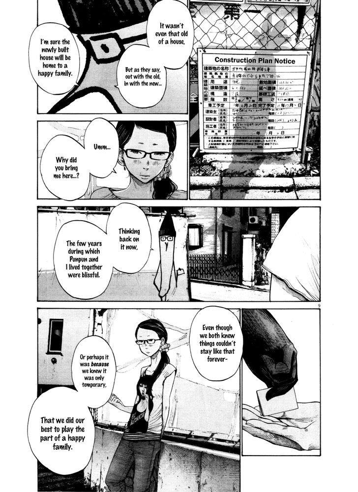 Oyasumi Punpun (Goodnight Punpun) Manga Chapter 125 page 9 - Chapter 125