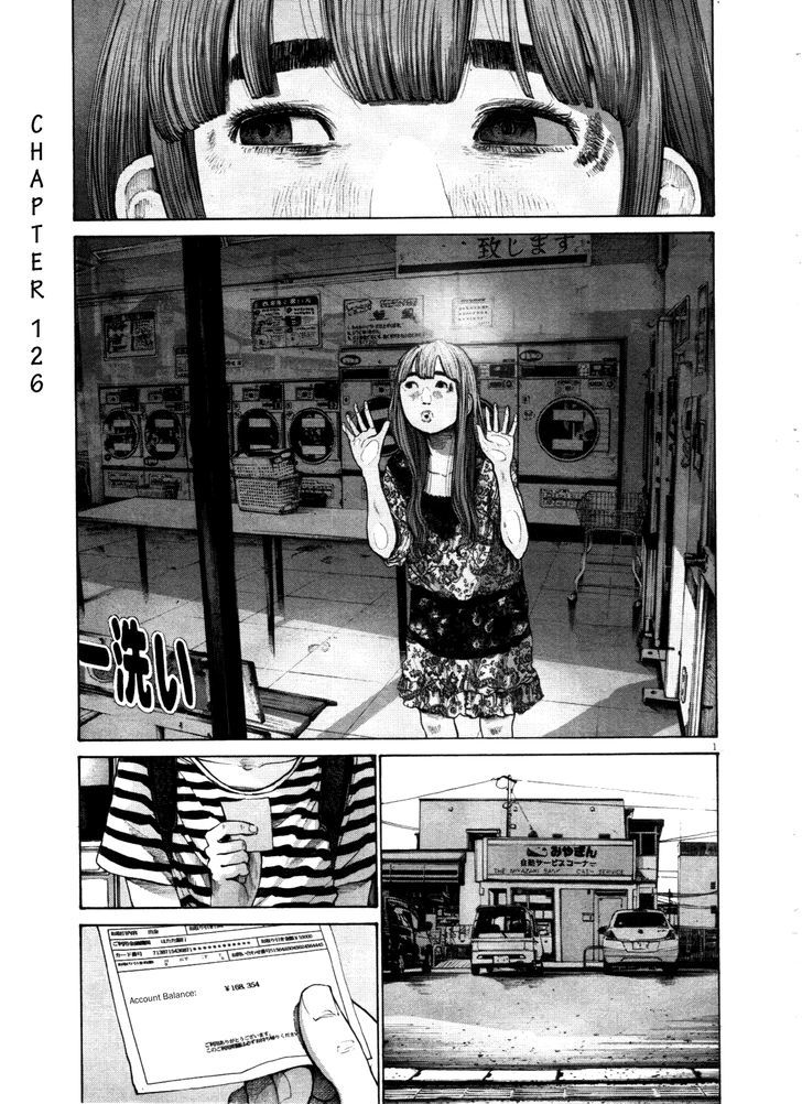 Oyasumi Punpun (Goodnight Punpun) Manga Chapter 126 page 1 - Chapter 126