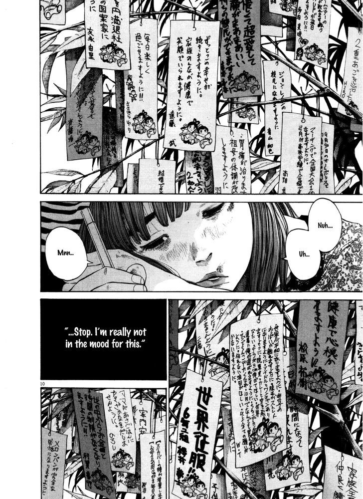 Oyasumi Punpun (Goodnight Punpun) Manga Chapter 126 page 10 - Chapter 126