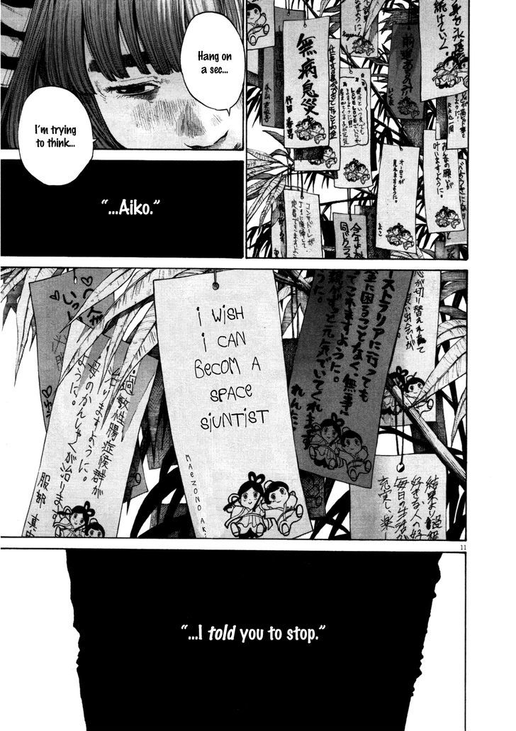 Oyasumi Punpun (Goodnight Punpun) Manga Chapter 126 page 11 - Chapter 126