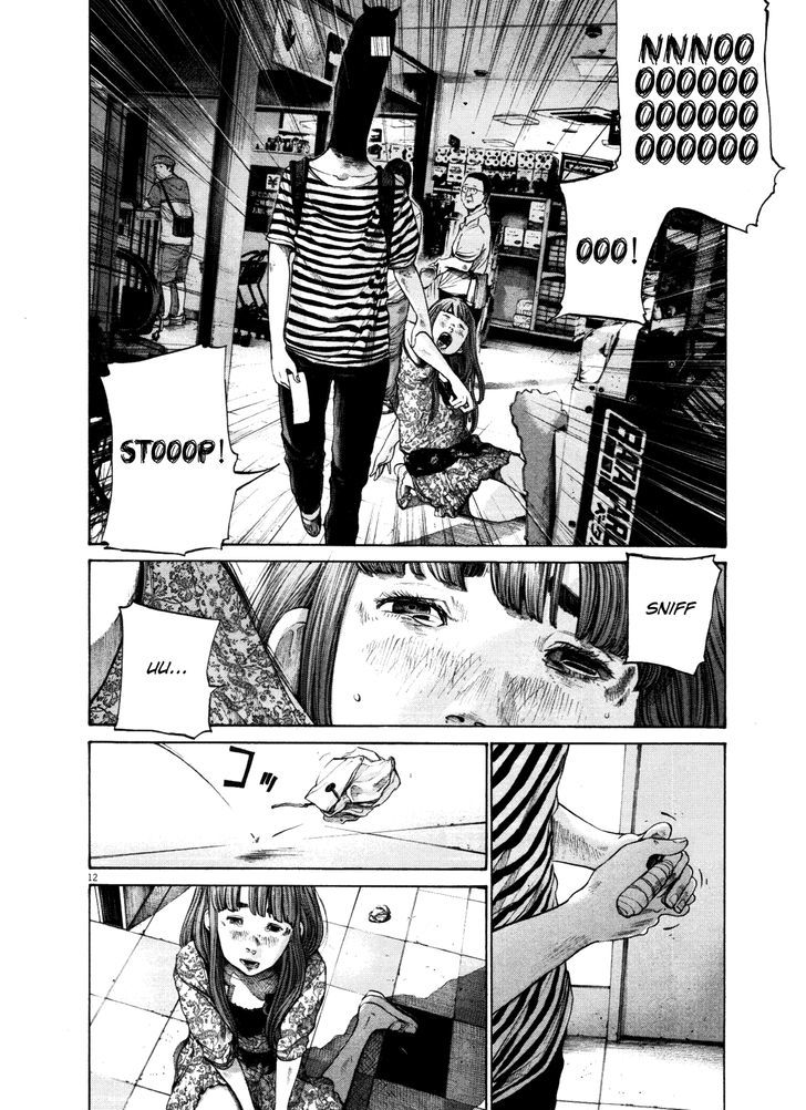 Oyasumi Punpun (Goodnight Punpun) Manga Chapter 126 page 12 - Chapter 126