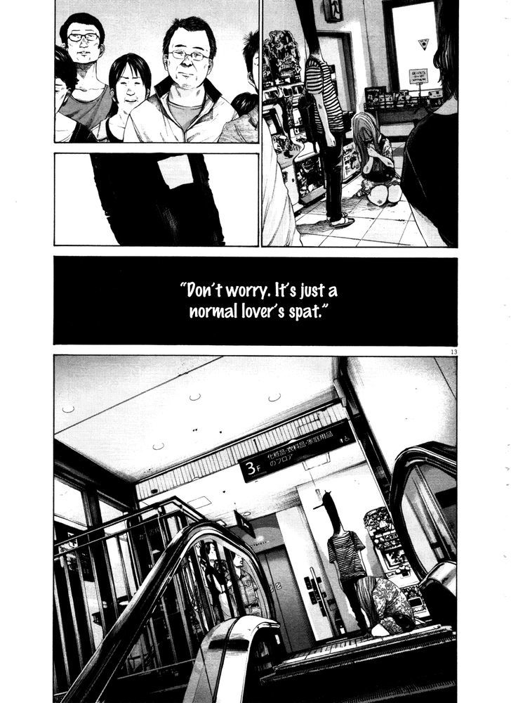 Oyasumi Punpun (Goodnight Punpun) Manga Chapter 126 page 13 - Chapter 126