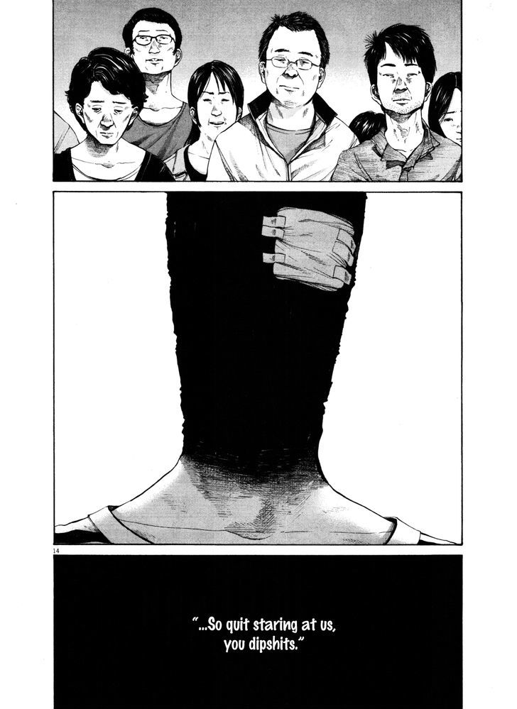 Oyasumi Punpun (Goodnight Punpun) Manga Chapter 126 page 14 - Chapter 126