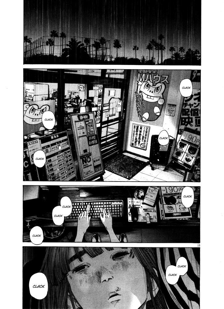 Oyasumi Punpun (Goodnight Punpun) Manga Chapter 126 page 15 - Chapter 126