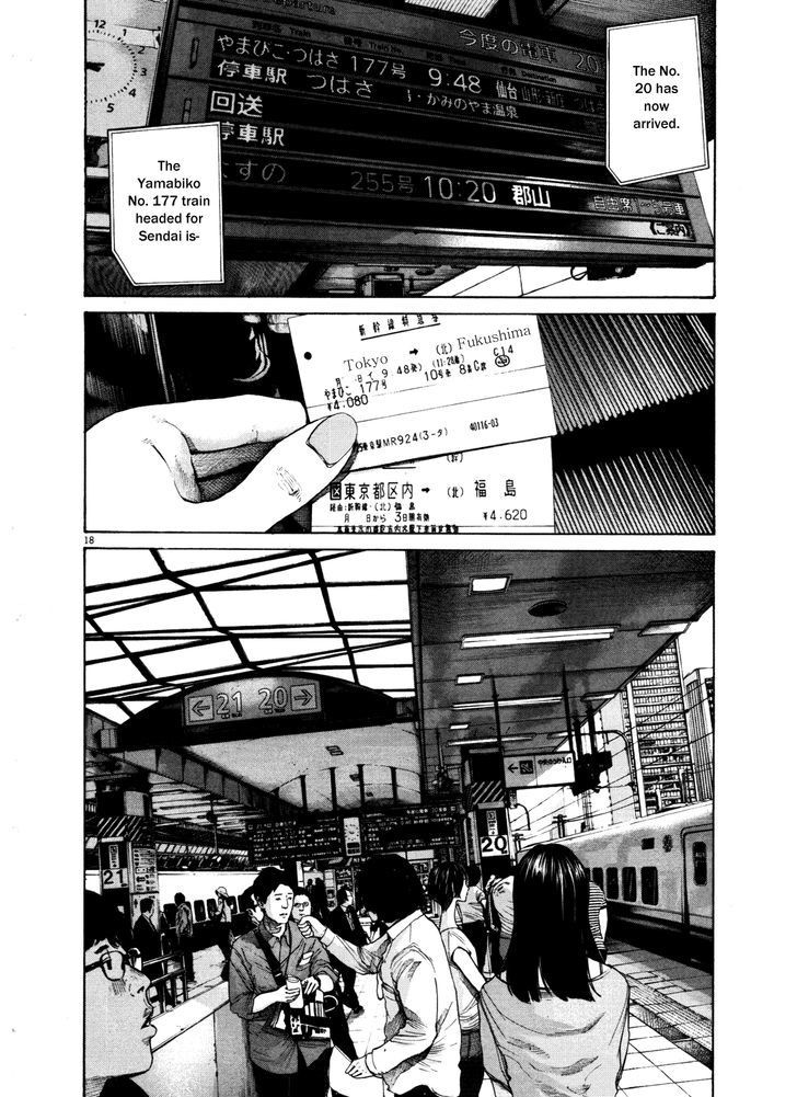 Oyasumi Punpun (Goodnight Punpun) Manga Chapter 126 page 18 - Chapter 126