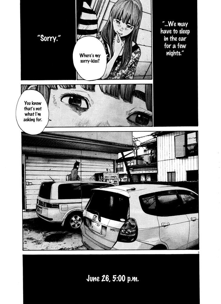 Oyasumi Punpun (Goodnight Punpun) Manga Chapter 126 page 3 - Chapter 126