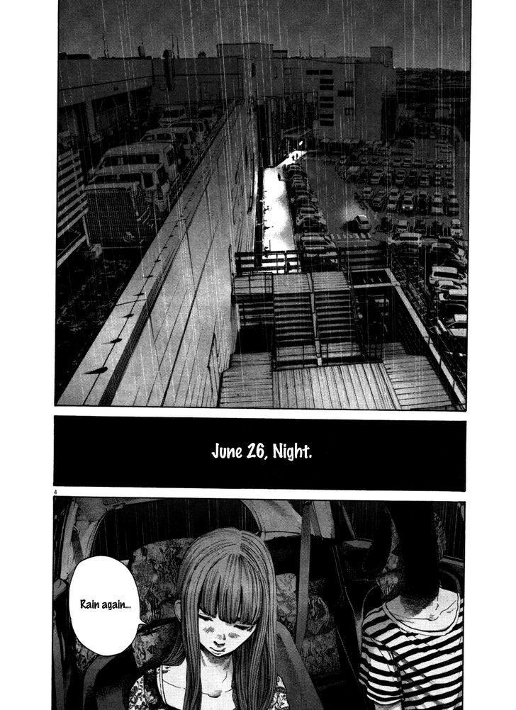 Oyasumi Punpun (Goodnight Punpun) Manga Chapter 126 page 4 - Chapter 126